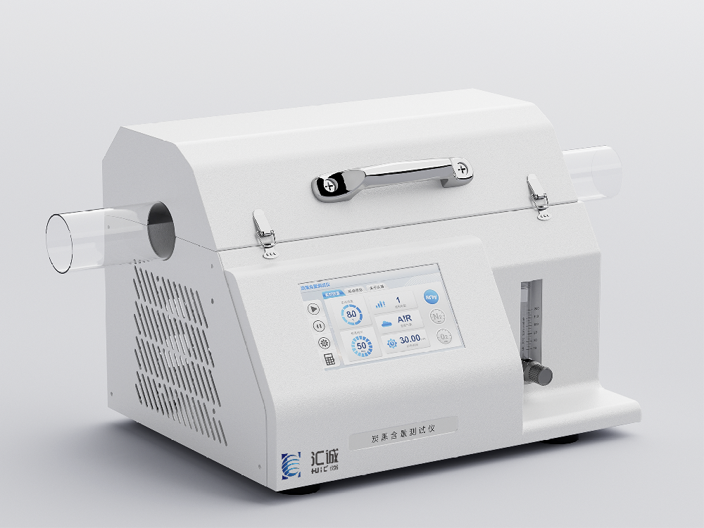 HC-3500炭黑含量测试仪